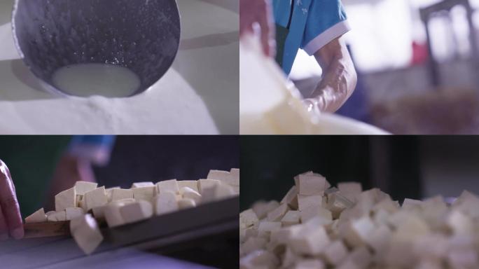 豆腐生产过程豆制品企业
