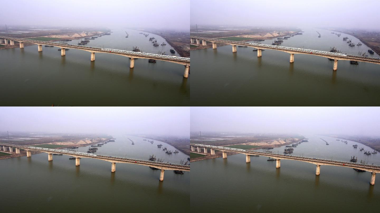 高铁 驶过 淮河大桥 航拍 铁路桥