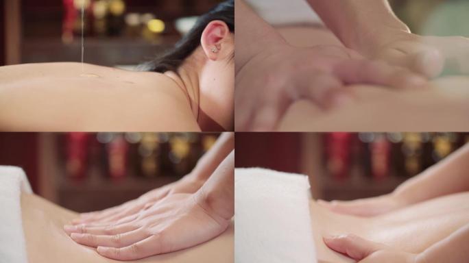 精油按摩女性spa保养
