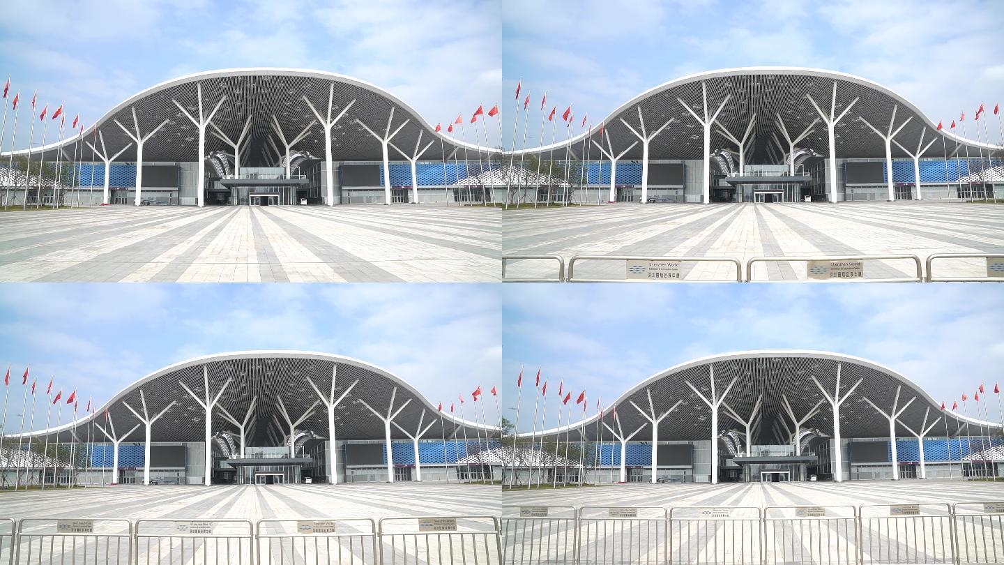 深圳国际会展中心大门