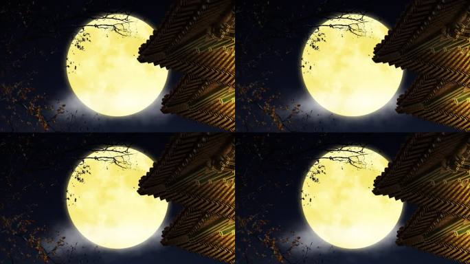 4K中秋满月望月中秋-循环2