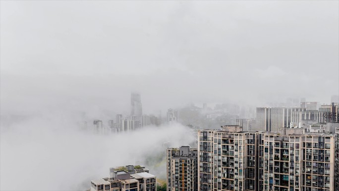 重庆大雾