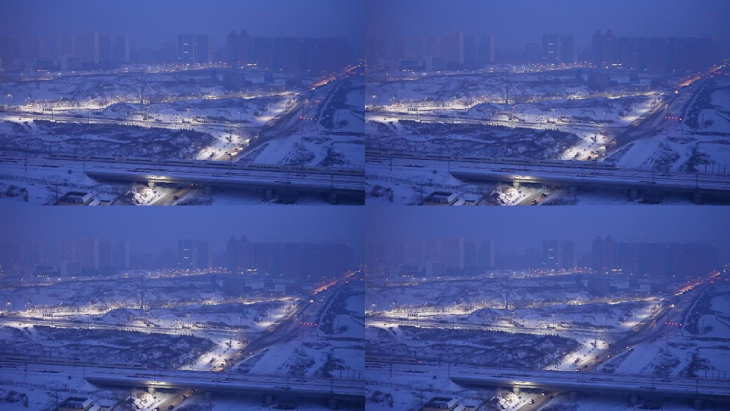 哈尔滨西站 春运 列车出站 雪景 傍晚