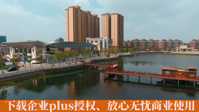 4k湖水视频东莞中堂镇文化广场中心湖木桥