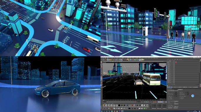 城市智能交通C4D工程