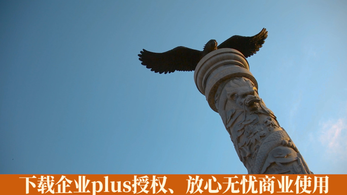 雕塑视频云南武定彝族图腾柱石头雕塑