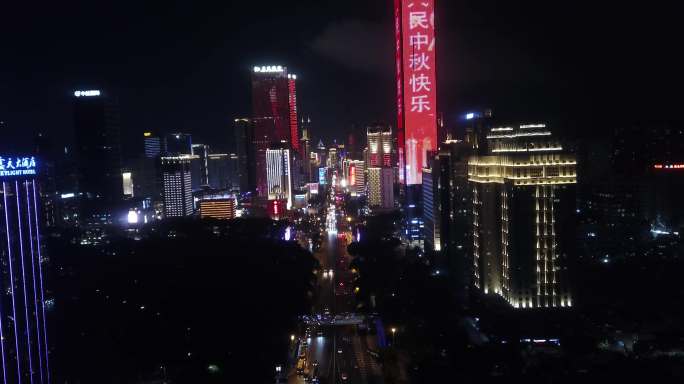 深圳市中秋节夜景