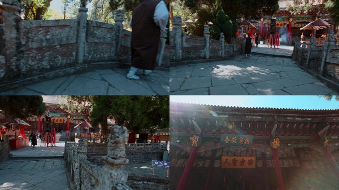 寺庙视频云南武定狮子山正续禅寺出家人