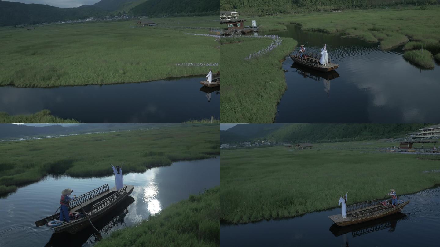 腾冲湿地-河流小船