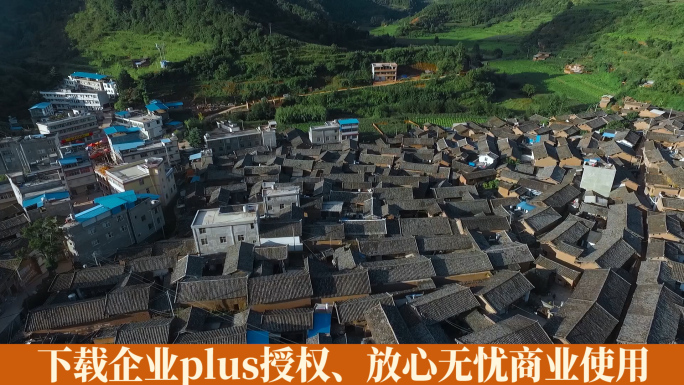 古村落视频中国西南武定环洲彝族古镇村寨