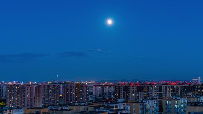 成都中秋节月亮升起夜景延时摄影4K