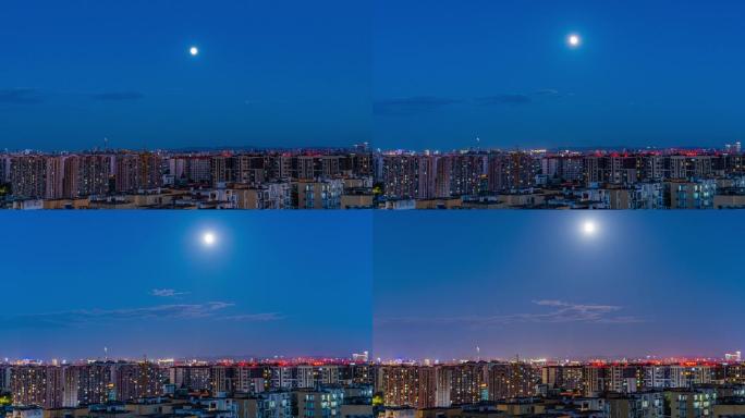 成都中秋节月亮升起夜景延时摄影4K