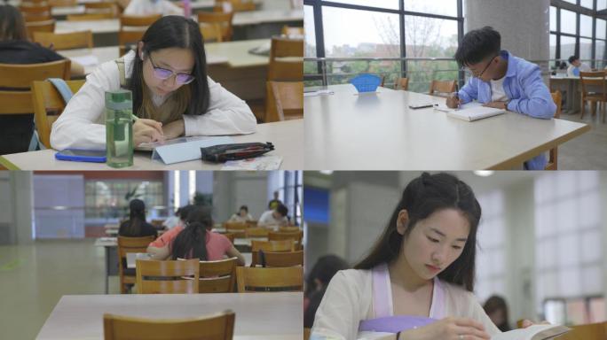 大学图书馆考研学生看书学习