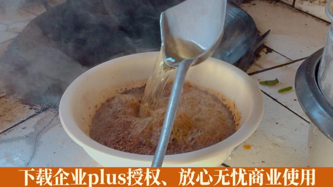 农村厨房视频云南农村过年做年饭油泼辣椒