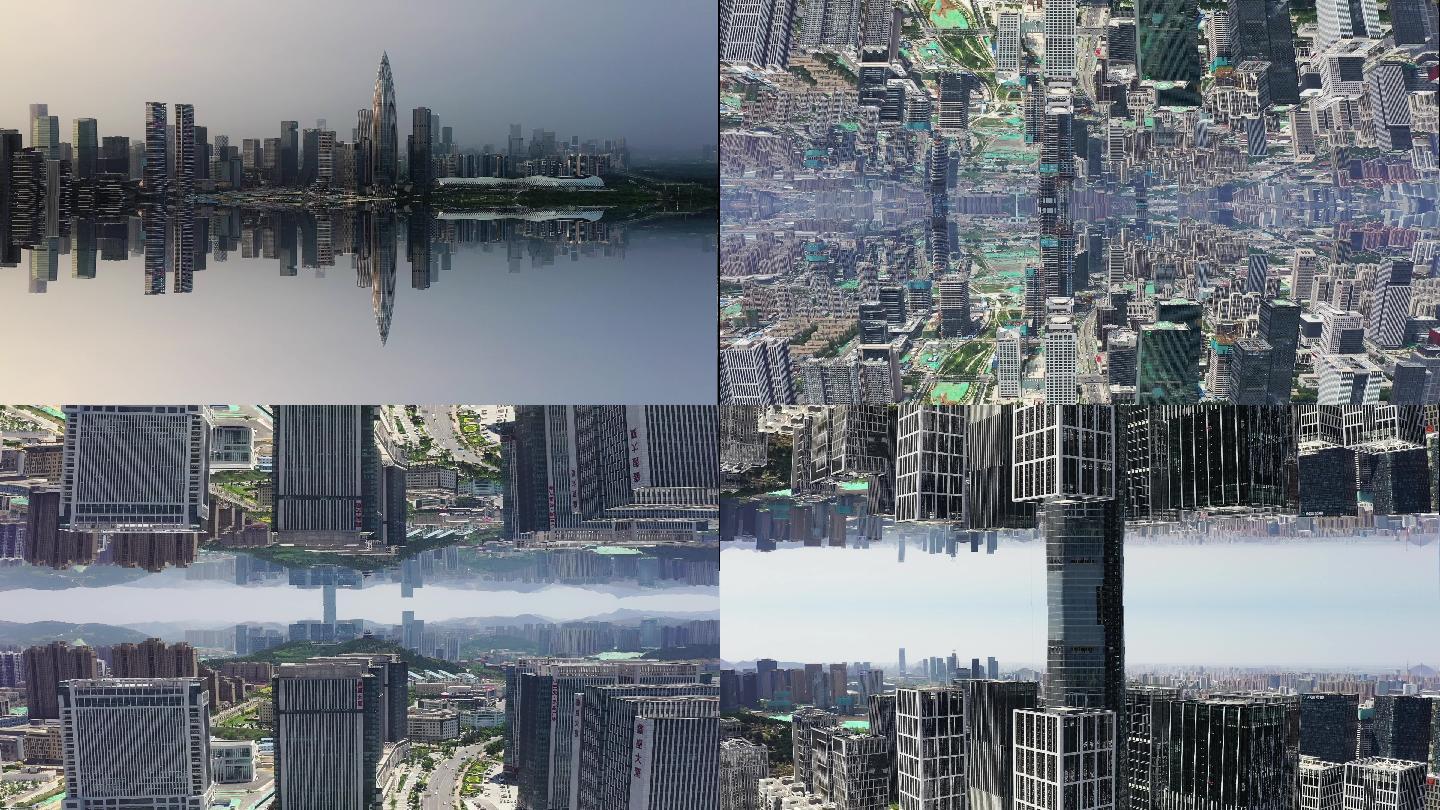 大气天空之城镜像城市宣传片头片尾