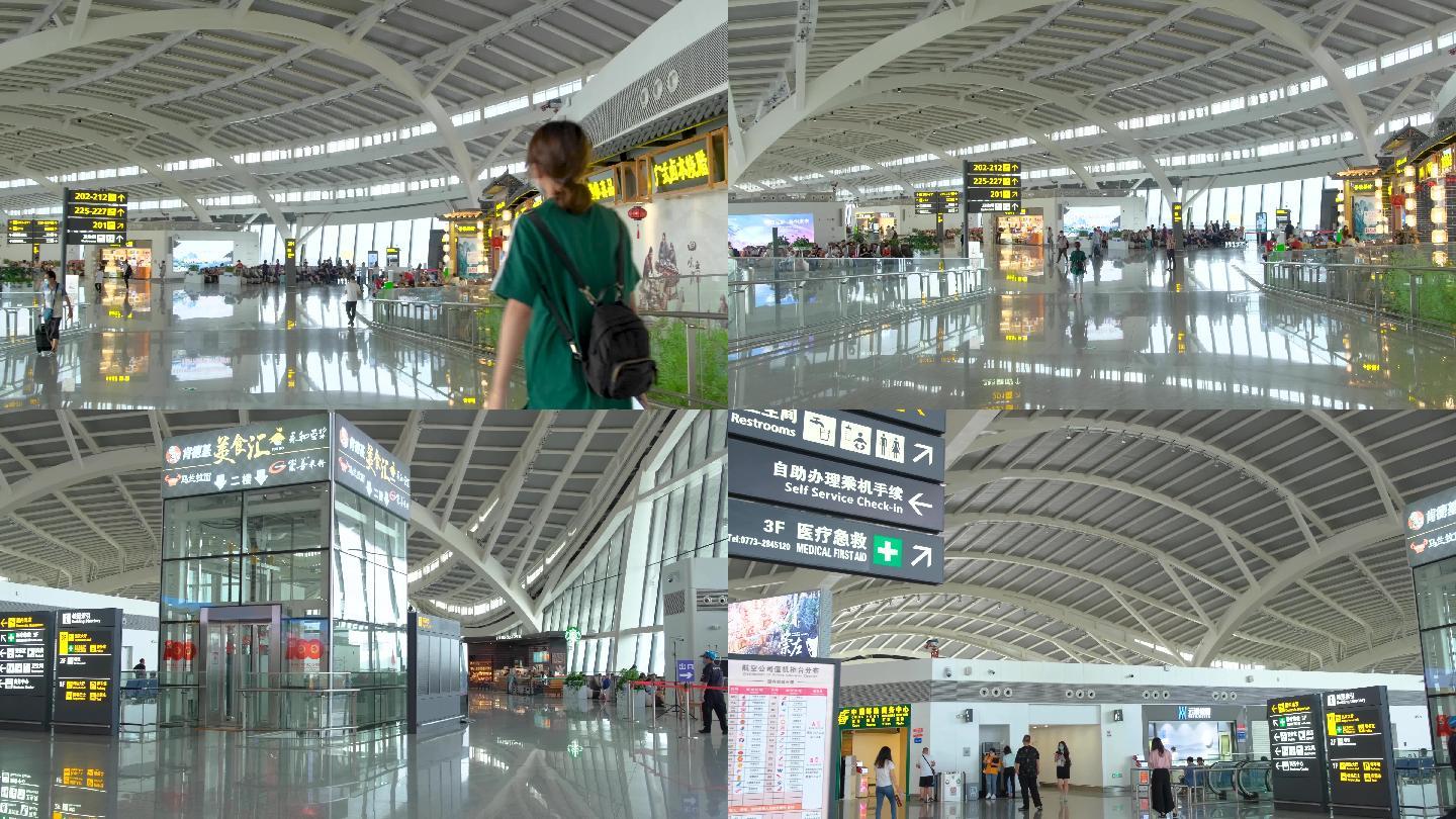 桂林国际机场航站楼全景机场指示牌实拍空镜