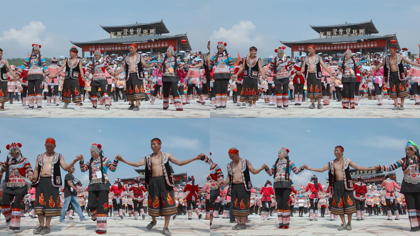 民族歌舞视频云南武定火把节彝族活动舞蹈