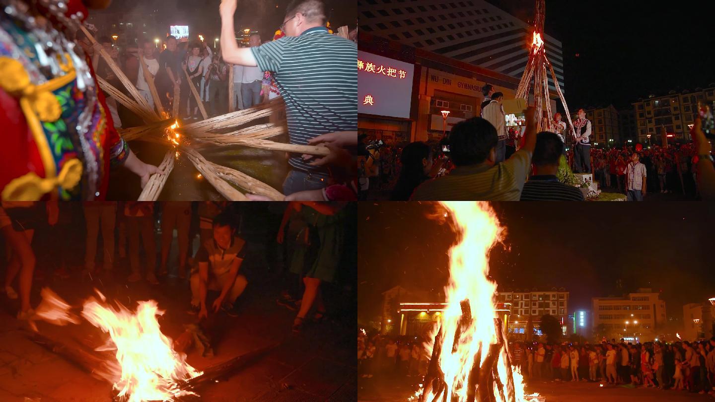 火把节视频云南彝族火把节祭祀活动点火仪式