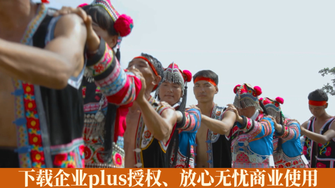 民族歌舞视频云南彝族火把节祭祀活动舞蹈