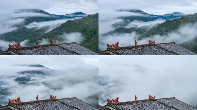 唯美自然风光山间云雾飘渺延时