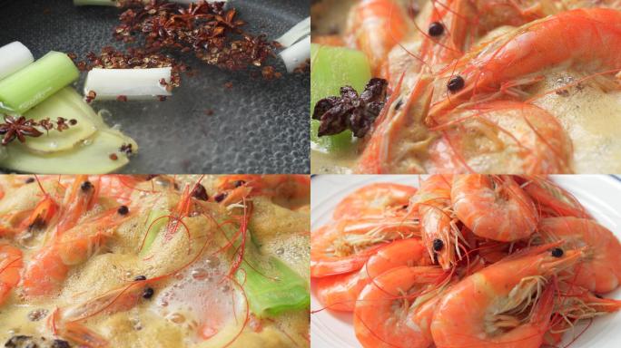 中式家常做法水煮青虾