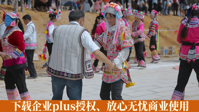 民族歌舞视频火把节彝族活动舞蹈