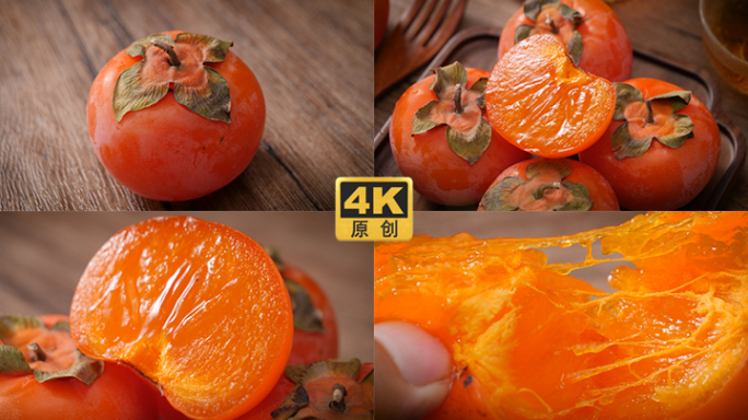 4K柿子实拍素材