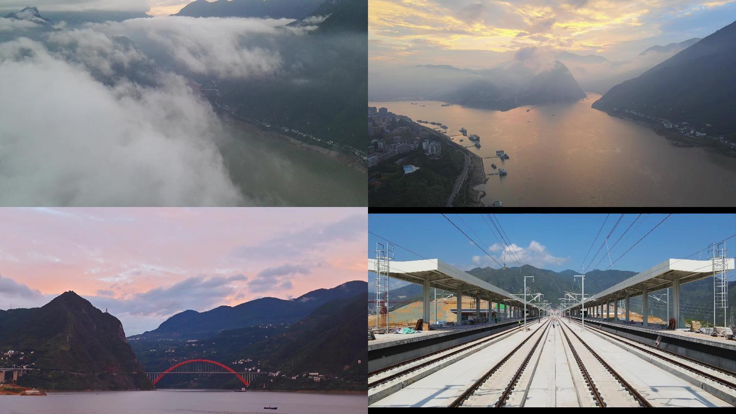 【原创】大气重庆巫山5A旅游城市实拍视频