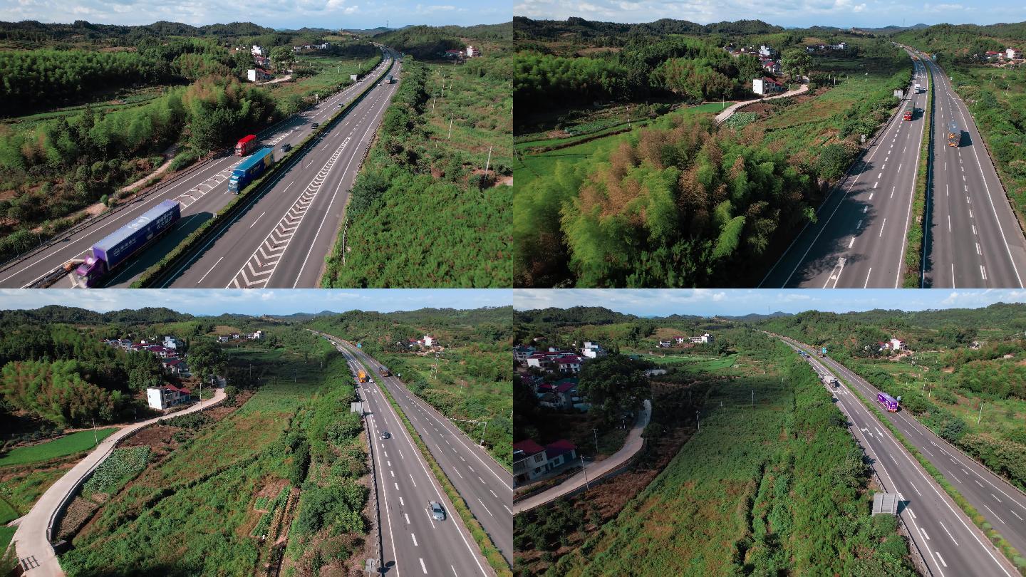 高速公路视频云南高速公路行驶车辆两边村庄