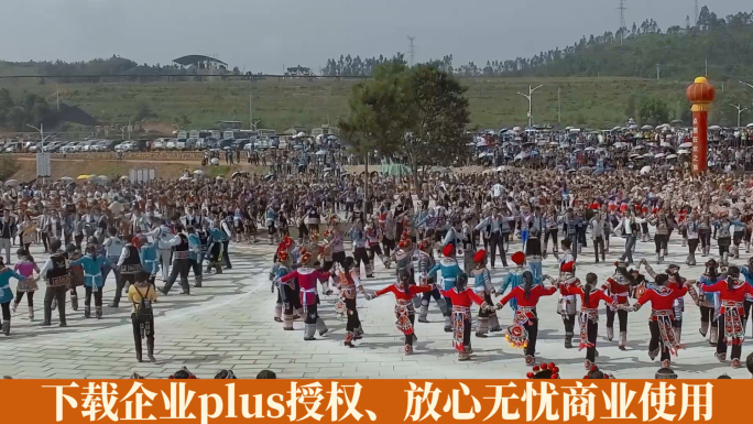 民族歌舞视频云南武定火把节大型舞蹈表演