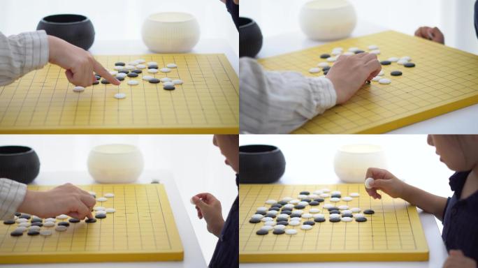 儿童学下围棋【可商用】【倒卖必究】