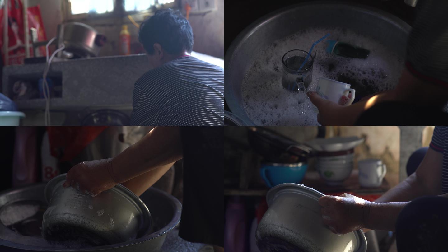 农村妇女家庭洗碗镜头