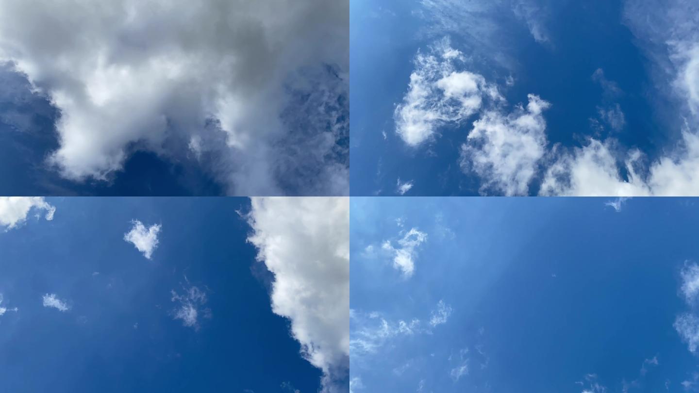2021天空云