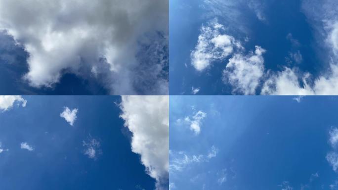 2021天空云