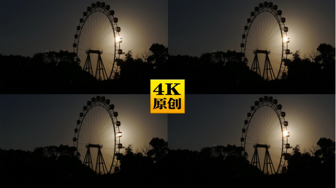 4K原创)夕阳下的摩天轮剪影延时摄影