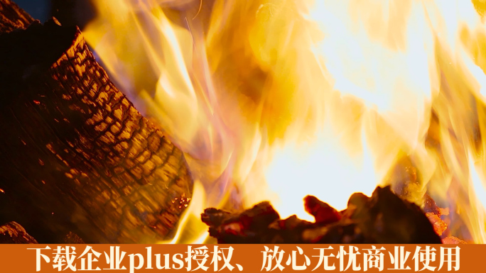 火堆视频冬季农村搞活动烧火取暖