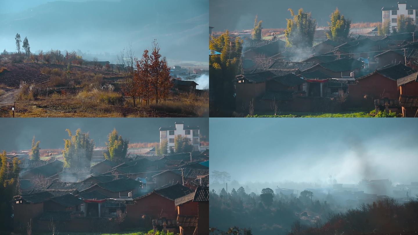 山区农村视频中国云南冬季烟雾笼罩村庄