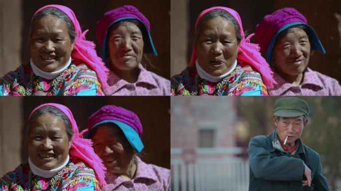 彝族妇女视频云南农村微笑的彝族妇女