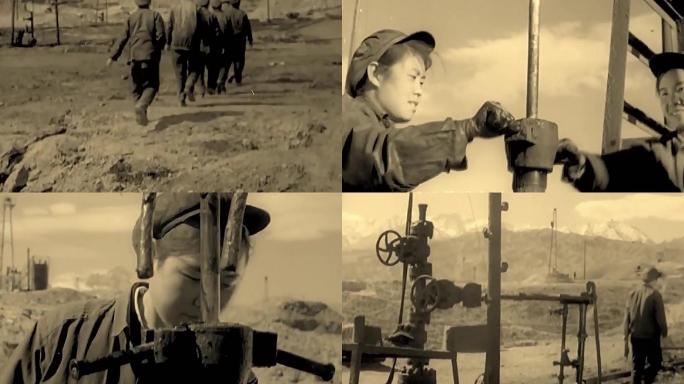 50年代第一支女子采油队