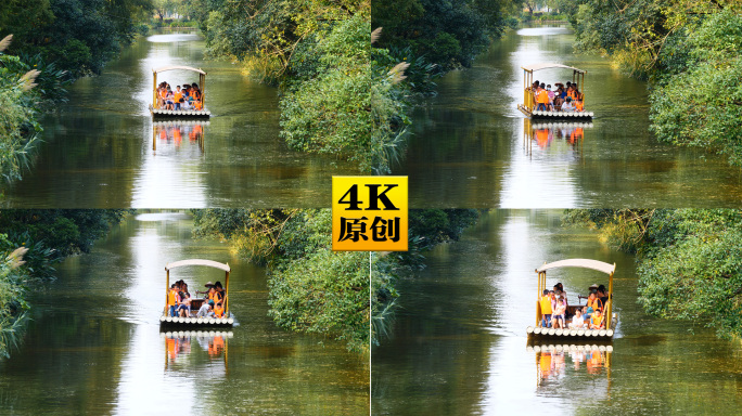 4K原创)公园小河里的游船和游客