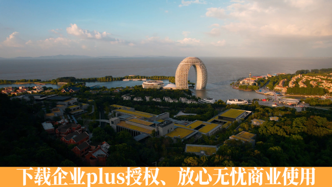 4k中国太湖湖州喜来登温泉度假酒店远景