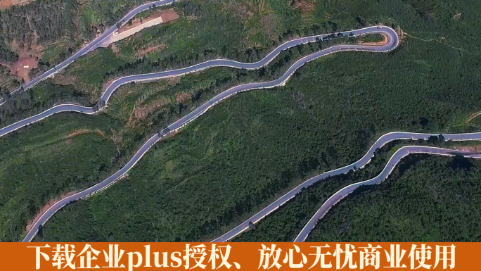 蜿蜒山区公路视频中国西南山里连续转弯道路