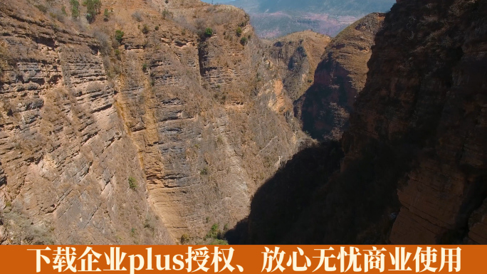 大峡谷视频中国云南武定己衣大裂谷红砂岩