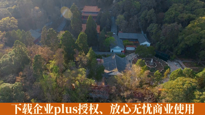 山里寺庙视频云南武定狮子山斜阳正续禅寺