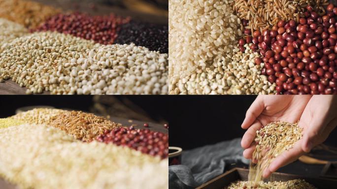 五谷杂粮丰收节粮食