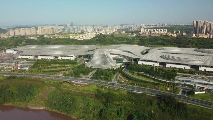 重庆国际博览会展中心