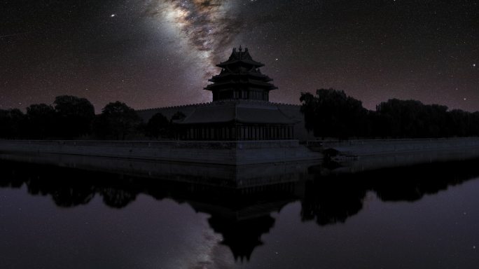 故宫角楼星空延时