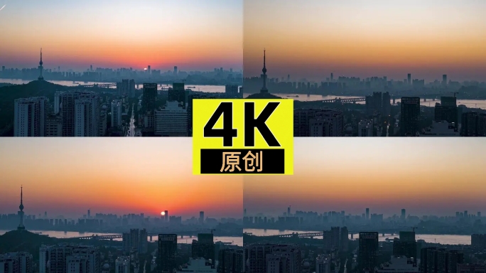 4K实拍湖北武汉日出延时摄影
