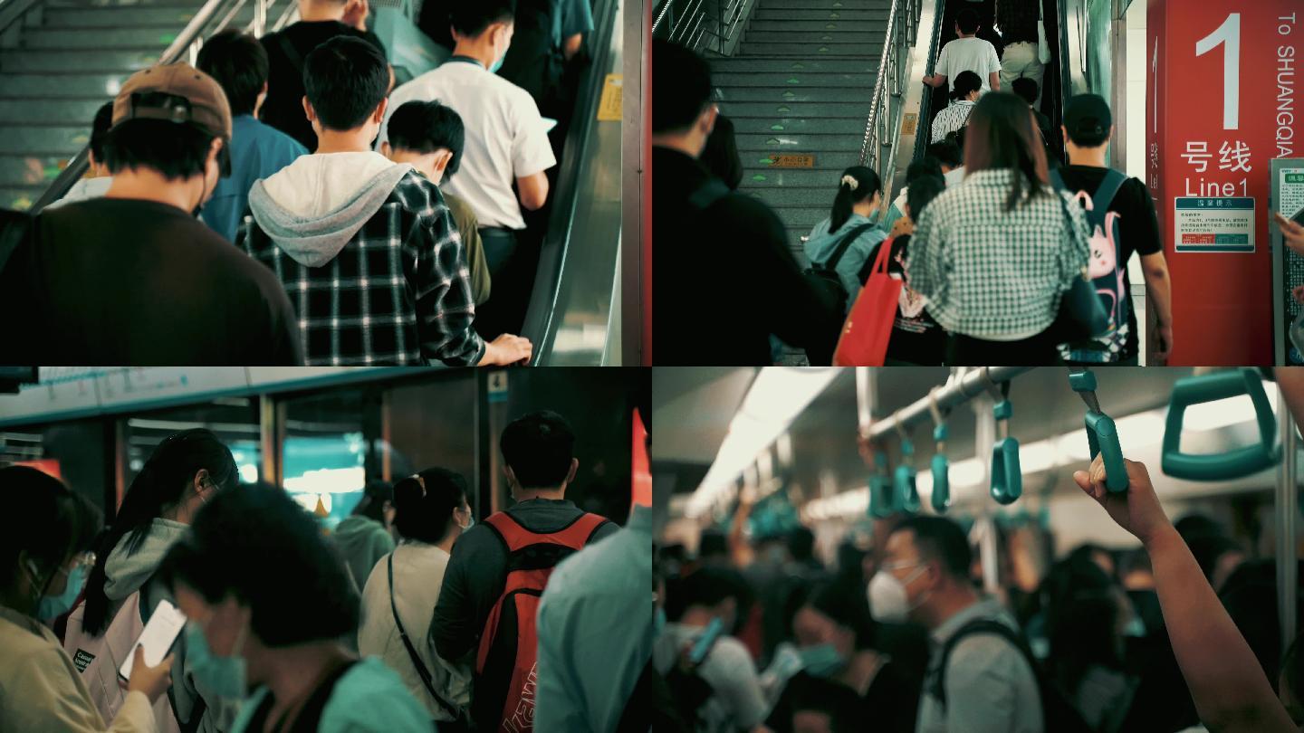 【原创】 4K地铁人流