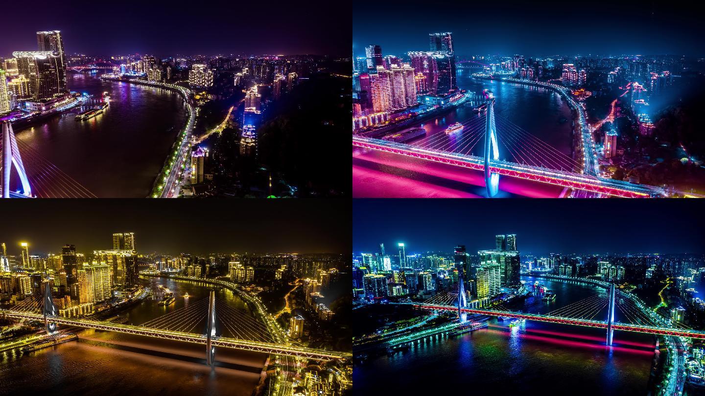 重庆渝中区半岛夜景航拍延时